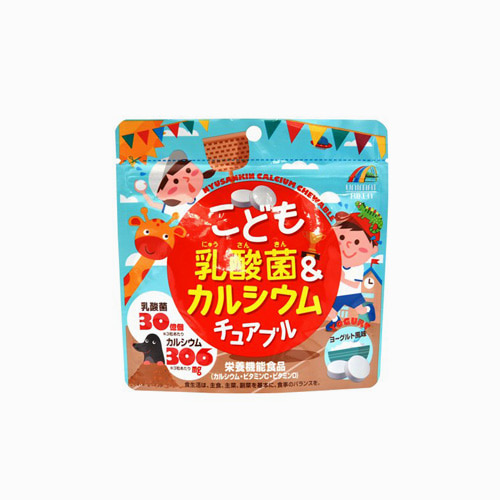 [UNIMAT RIKEN] 유니맛토 어린이 칸유 드롭구미 영양젤리 딸기맛 90정, 씹어먹는 비타민